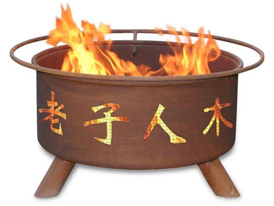 Steel Chinese Symbols Fire Pit